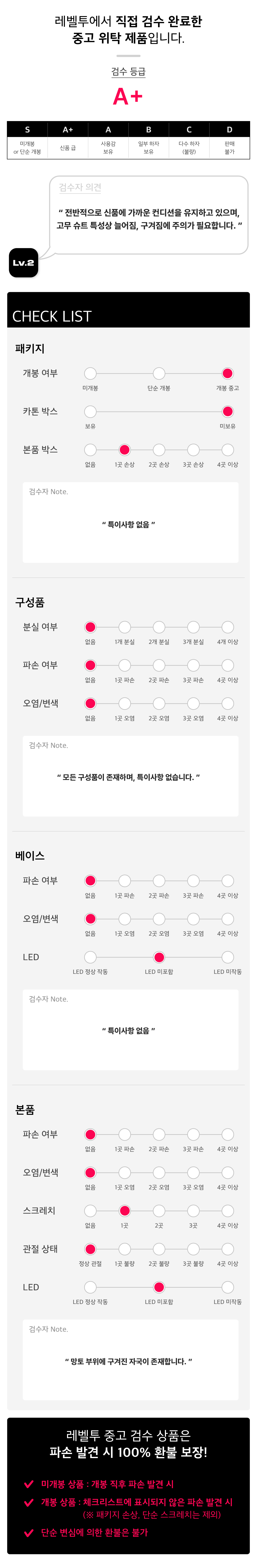 0520 MMS342 배트맨_수정